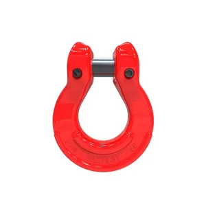 Соединительные звенья Shenli Rigging Omega Link/Master Links для цепей / Соединительные звенья Shenli Rigging G80 из легированной стали