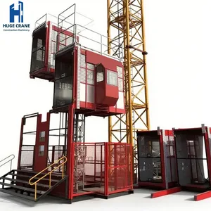 Подъемник HUGECRANE с двойной кабиной, грузоподъемность 0-4 тонны, платформа для подъема, высота подъема 250-650 м, энергосберегающий