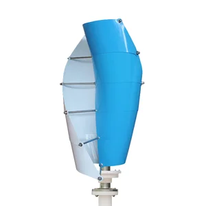Вертикальная ветряная турбина 100W-500W, низкая скорость ветра, 1,5 м/с, прочный для использования на судне/крыше-IP54