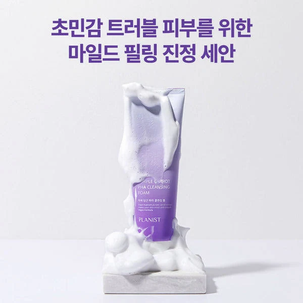 댕기머리 플래니스트 자색 당근 PHA 클렌징 폼 120ml
