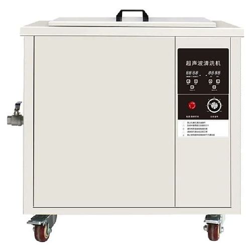 Small Ultrasonic Cleaning Machin…