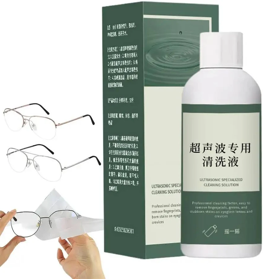 50/120ml Ultrasonic Cleaner Solution for Jewelry Lenses Rings and Metal Accessories Cleaning
