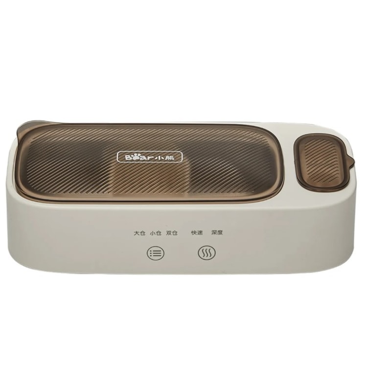 Ultrasonic Cleaner 300ml 2-Compartment Model QXQ-B25K1 Beige*1—360° Clean for Glasses/Jewelry/Retainers