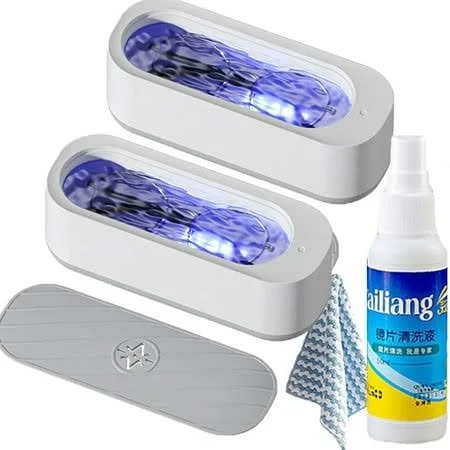 Corvante Clerazy Ultrasonic Glasses Cleaner,Rechargeable Clerazy Eyeglass Cleaner Machine with Liquid,Fast Deep Cleaning for Eyewear,Jewelry (2Set), 