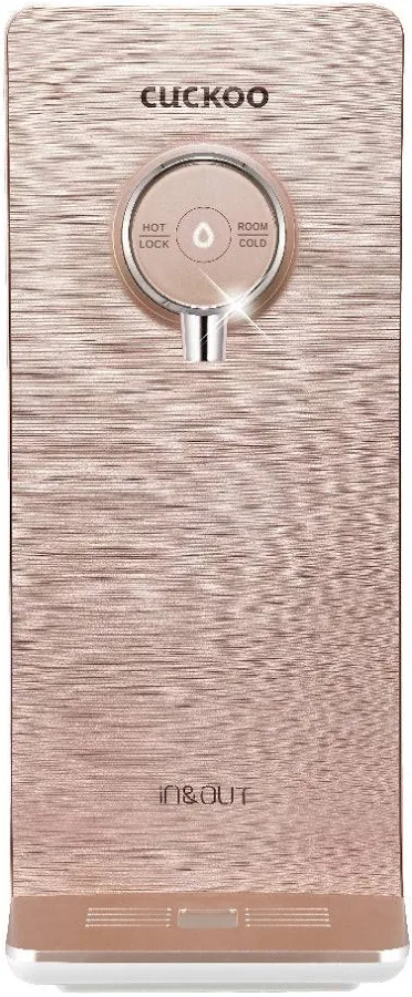 Metallic Slim Water Purifier