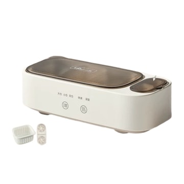 Ultrasonic Cleaner For Glasses, Jewellery, Braces And Contact Lenses – Automatic Cleaning Wonder For The Eyes – Upgraded Pro Model With Dual
