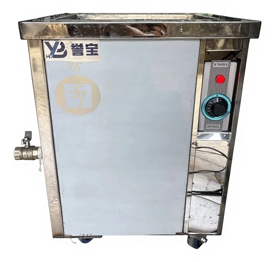 Wholesale Customizable Logo Ultrasonic Waves Heat 100 Degrees Celsius Ultrasonic Cleaning Machine for Gold Copper ilver Metal Jewelry,1 Set