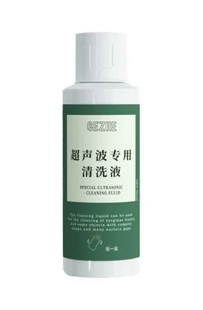 Glasses Lens Jewelry Cleaning Solution Liquid for Ultrasonic Cleaner Machine, Women's, Size: 1XL, Green