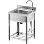 KINGBO Free Standing Stainless-Steel Single Bowl Commercial Restaurant Kitchen Sink Set