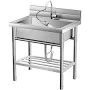 Stainless Steel Utility Sink 20x20 inch