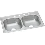 Elkay Dayton Double Bowl Drop-In Kitchen Sink