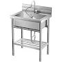 20" Stainless Steel Utility Sink