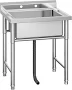 GAOMON Commercial Stainless Steel Freestanding Utility Sink