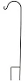 Shepherds Hook /Crane Hook 5'4"