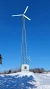 wind turbine tower