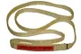 Endless 1-Ply 1" Wide Polyester Sling EN-1-901