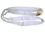 White polyester round sling rated 18,000 lbs - 04'
