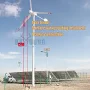 12M Support Tower Wind Turbine Iron Pole For Wind Generator 1KW 3KW 5KW 10KW 20KW