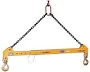 Caldwell Adjustable Spreader Beam, 2t- 10t with rigging 5t | 6-10 feet | 32-5-6/10