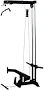 French Fitness Rig & Rack Lat Pulldown / Low Row with Stabilizer Bar