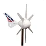 Rutland 914i Wind Turbine Pack & Hrsi Regulator & Marine Mounting Kit 12v White