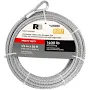 RELIABILT 50.0-ft x 1/4-in Weldless Galvanized Steel Cable (By-the-Roll) | AC6016C