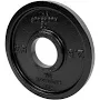 The Strength Co. Olympic Iron Barbell Plates