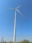 Renewable Energy Power Project by DDWL, India