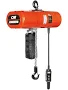 ULINE Electric Chain Hoist
