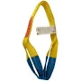 AMH Lifting Equipment 2-Ply 30' Heavy Duty Eye & Eye Sling EE290230
