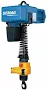 Demag DCM Pro Manulift Electric Chain Hoist, 550 lb. Capacity, Part No DCM-PRO-250