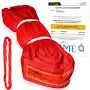 KwikSafety ANACONDA High Tensile Endless Polyester Lifting Round Sling
