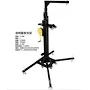 Heavy duty crank lift tower, 300 kg, adjustable height, line array lift
