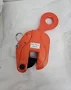 QWORK 2-Ton Heavy Duty Vertical Plate Lifting Clamp