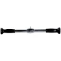 York Barbell 20" Chrome Straight Bar