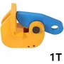 1 Ton Horizontal Plate Lifting Clamp