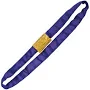Purple 2' Endless Round Lifting Sling