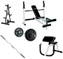 York Home Gym Weight Lifting Package