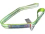 Stren-Flex Hi-Viz Polyester Flat Eye & Eye Web Sling - Type 3