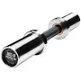 Rogue DB25-10 Loadable Dumbbell