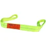 LEE291 - 1" Two Ply Eye & Eye Flat Web Sling - 3,200 lb Vert. 20 feet