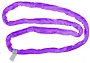 Endless Loop Round Slings 1"