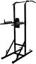 French Fitness VKR20 Vertical Knee Raise / Pull Up Powertower