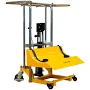 Foster 8.2' On-a-Roll Lifter (Standard Model) - 61584