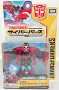 Transformers Cyberverse Tcv-03 Wing Slicer Windblade Action Figure