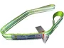 Polyester Hi-Viz Flat Eye & Eye Web Sling - Type 3