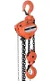 Atlas Lifting And Rigging ACH 5 Ton Chain Hoist