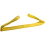 Eye & Eye Flat Webbing Sling - 6" Width