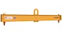 Adjustable Lifting Beam - Model 17-1 1/4-6