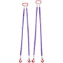 VEVOR Lifting Sling Straps